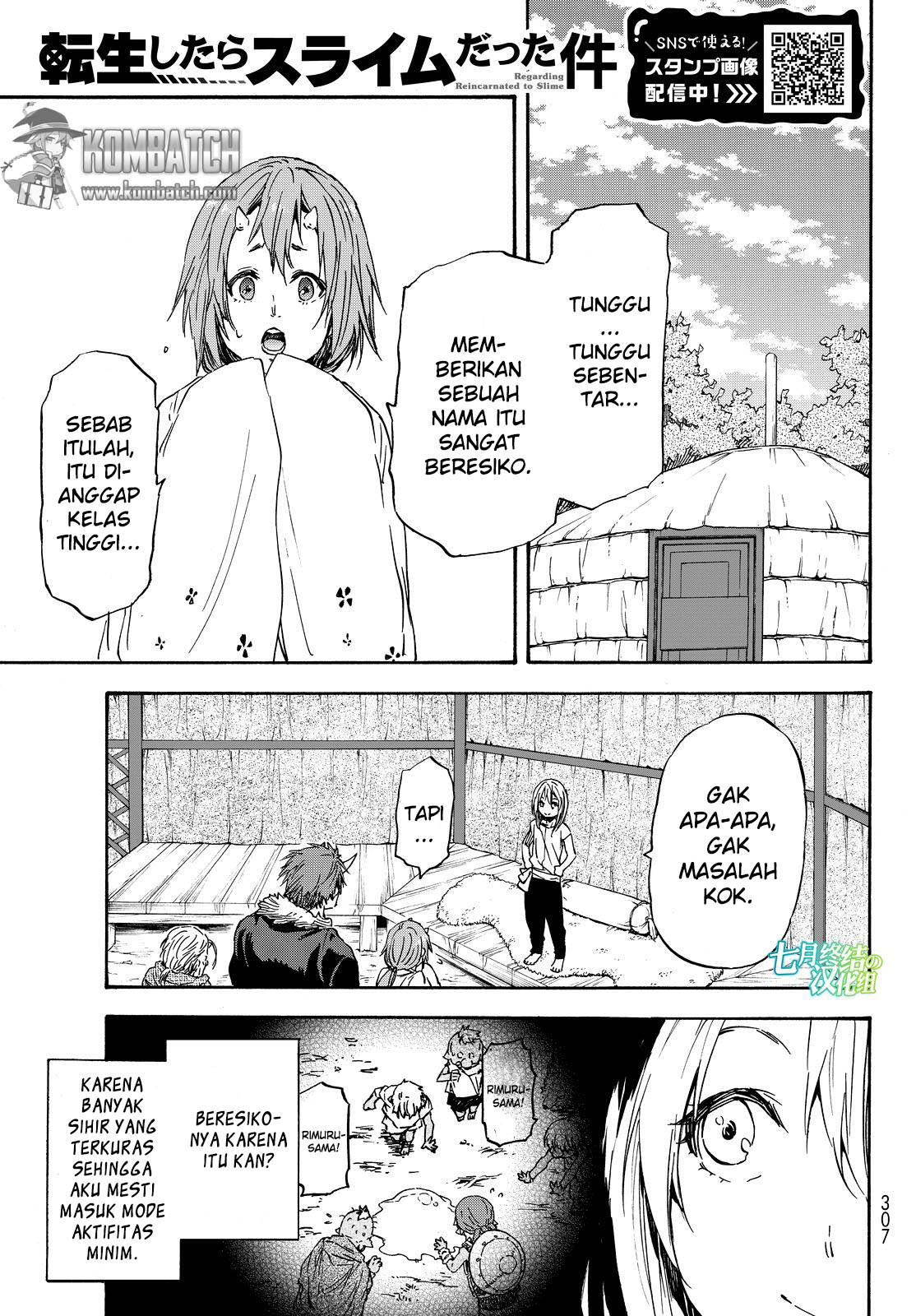 Tensei Shitara Slime Datta Ken Chap 15 - Next Chap 16