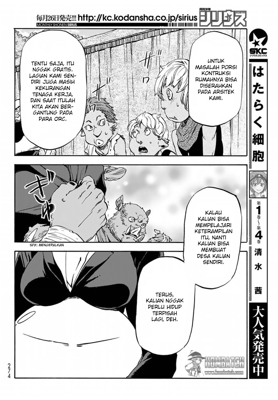 Tensei Shitara Slime Datta Ken Chap 26 - Next Chap 27