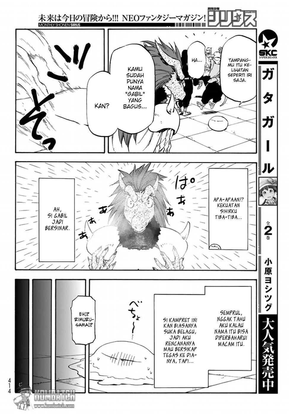 Tensei Shitara Slime Datta Ken Chap 28 - Next Chap 29
