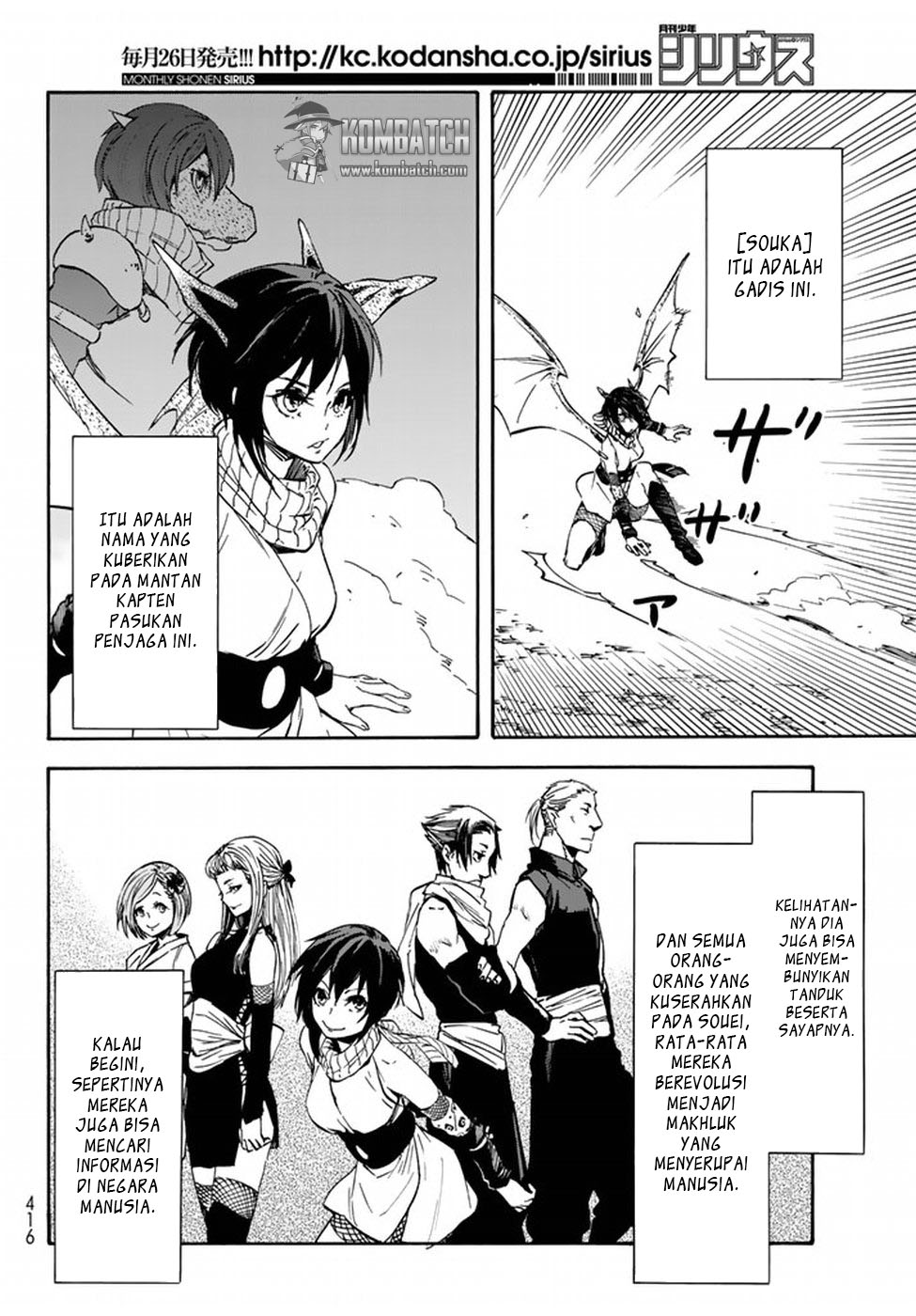 Tensei Shitara Slime Datta Ken Chap 28 - Next Chap 29