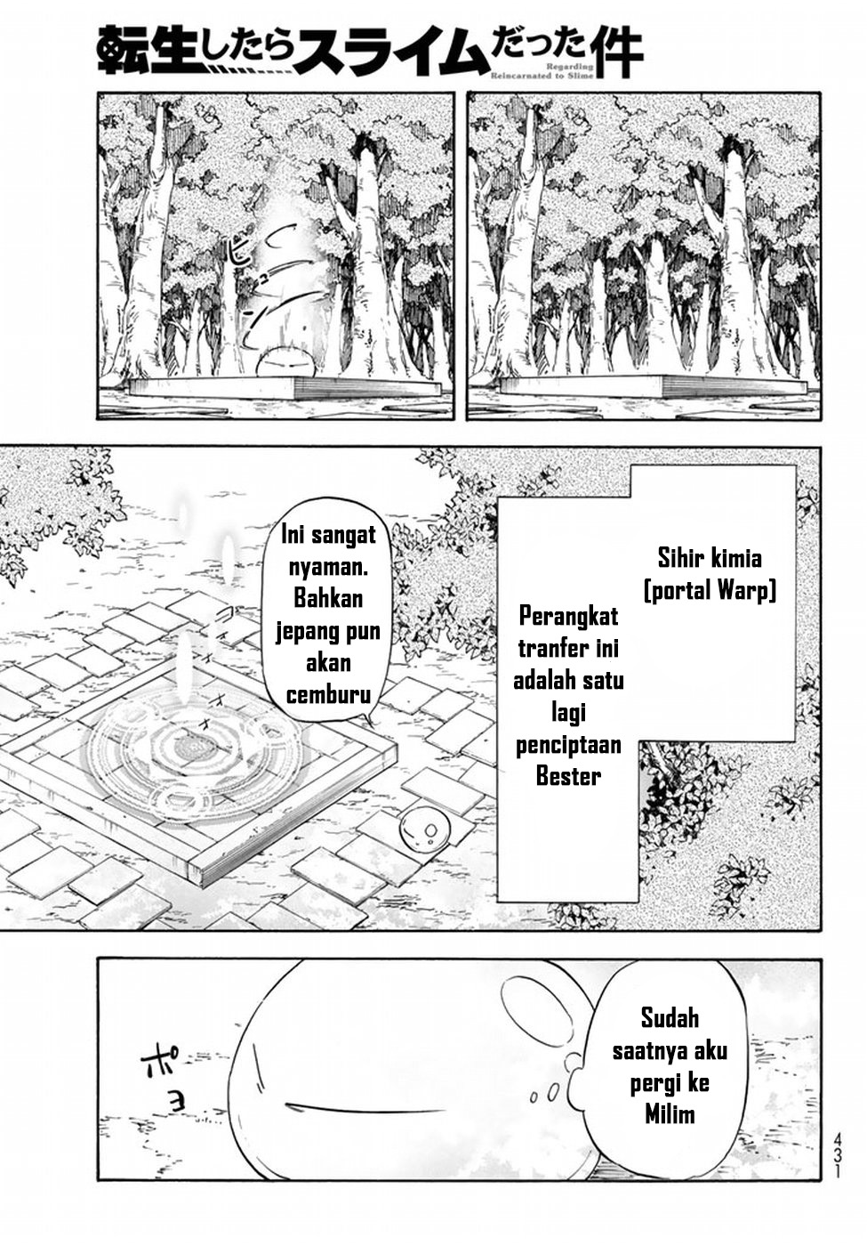 Tensei Shitara Slime Datta Ken Chap 32 - Next Chap 33