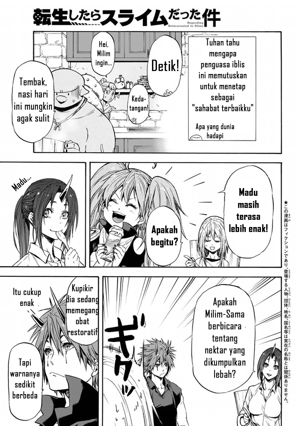 Tensei Shitara Slime Datta Ken Chap 32 - Next Chap 33