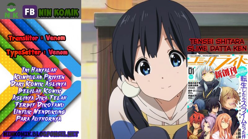 Tensei Shitara Slime Datta Ken Chap 33 - Next Chap 34
