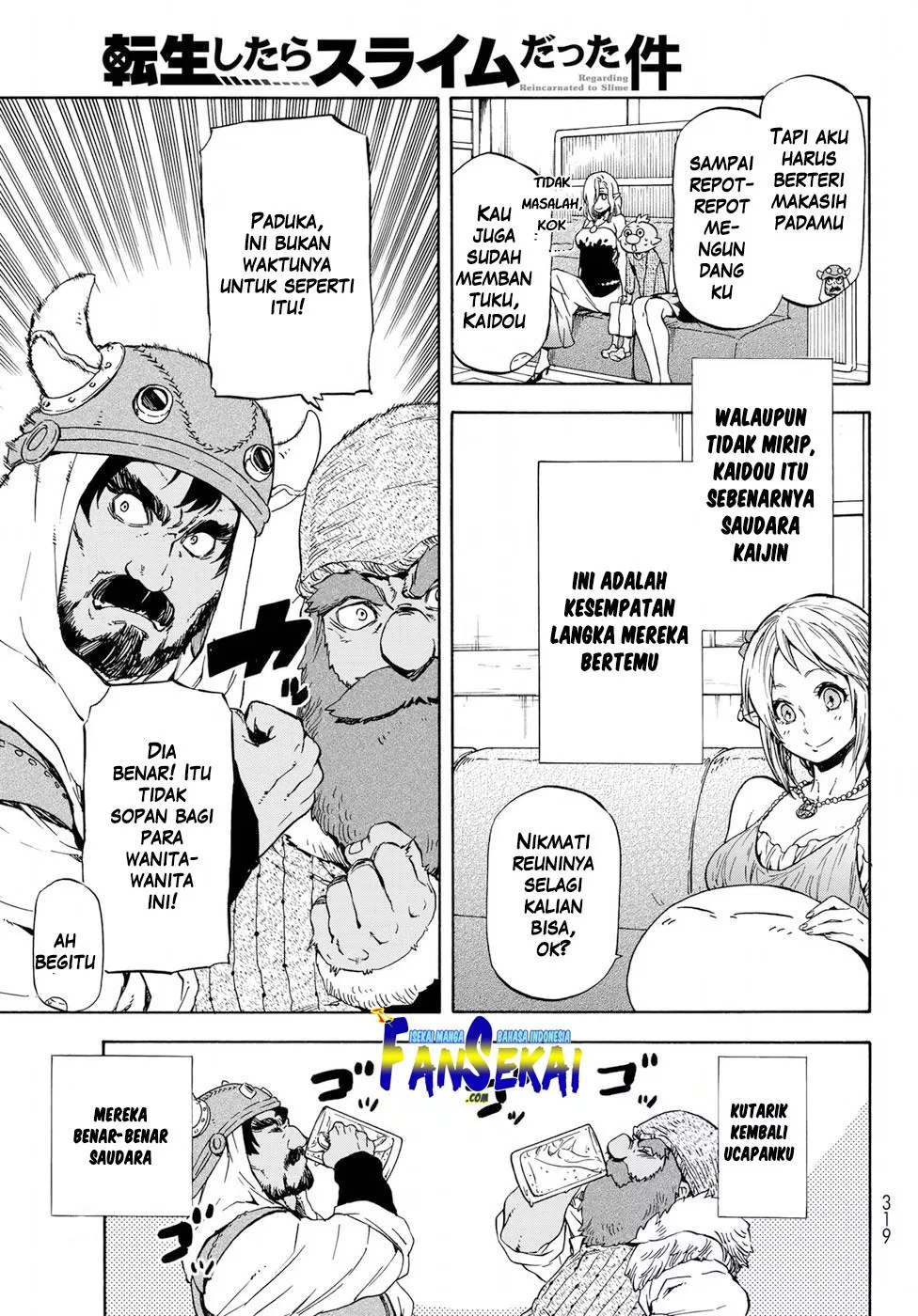 Tensei Shitara Slime Datta Ken Chap 42 - Next Chap 43