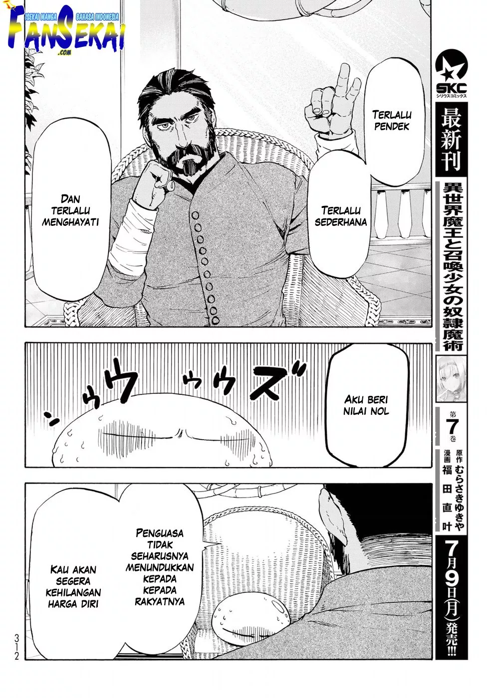 Tensei Shitara Slime Datta Ken Chap 42 - Next Chap 43