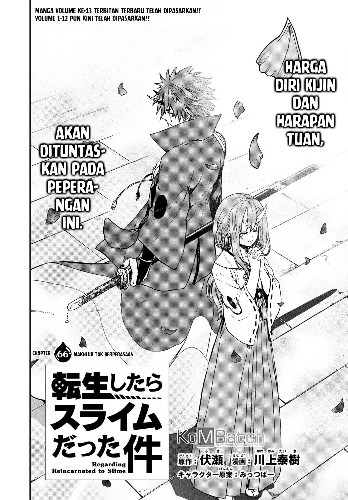 Tensei Shitara Slime Datta Ken Chap 66 - Next Chap 67