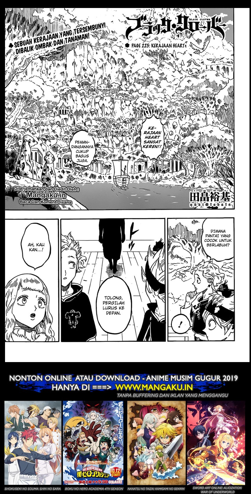 Black Clover Chap 225 - Next Chap 226