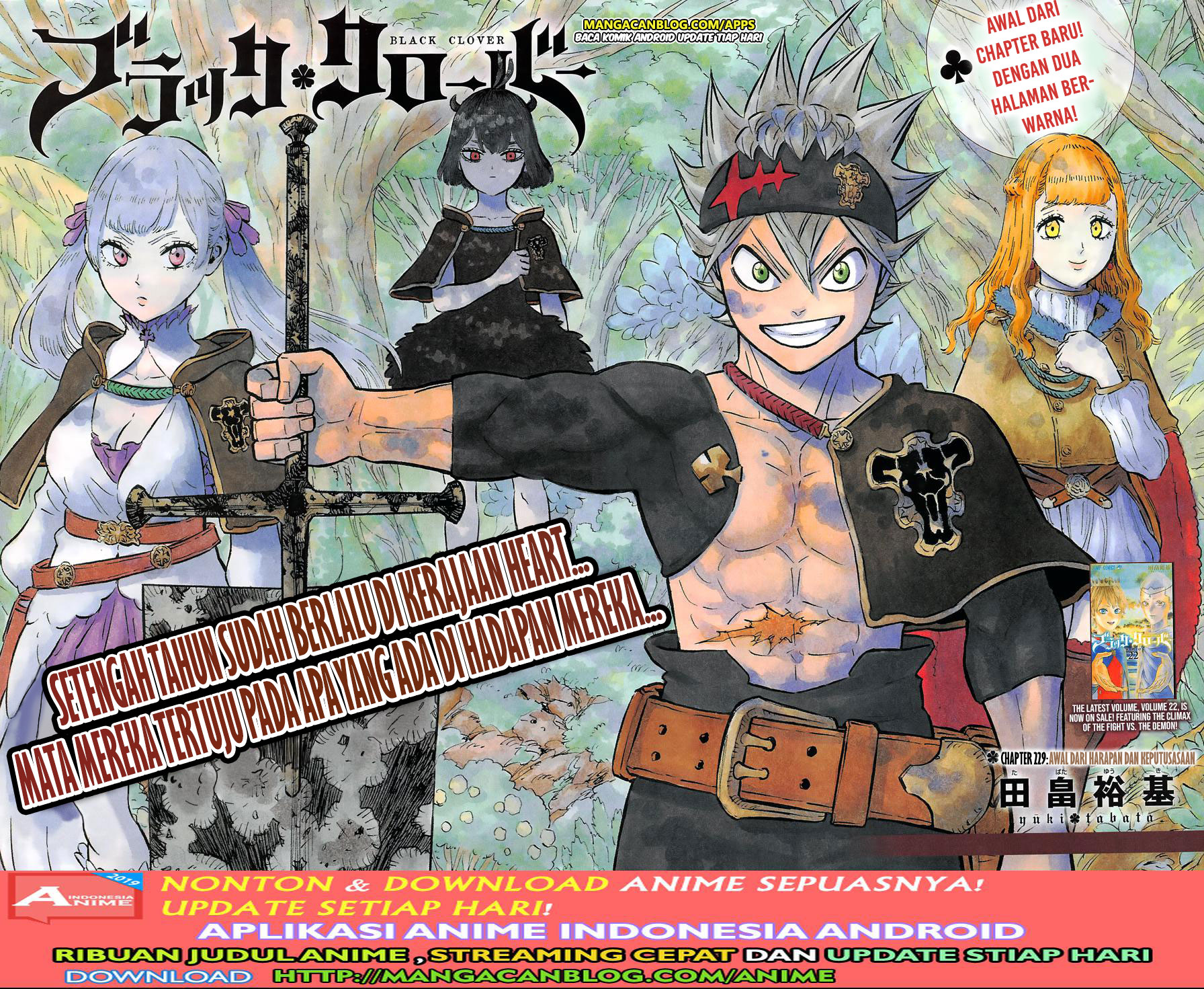 Black Clover Chap 229 - Next Chap 230