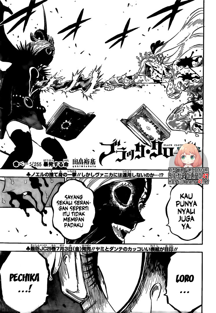 Black Clover Chap 255 - Next Chap 256
