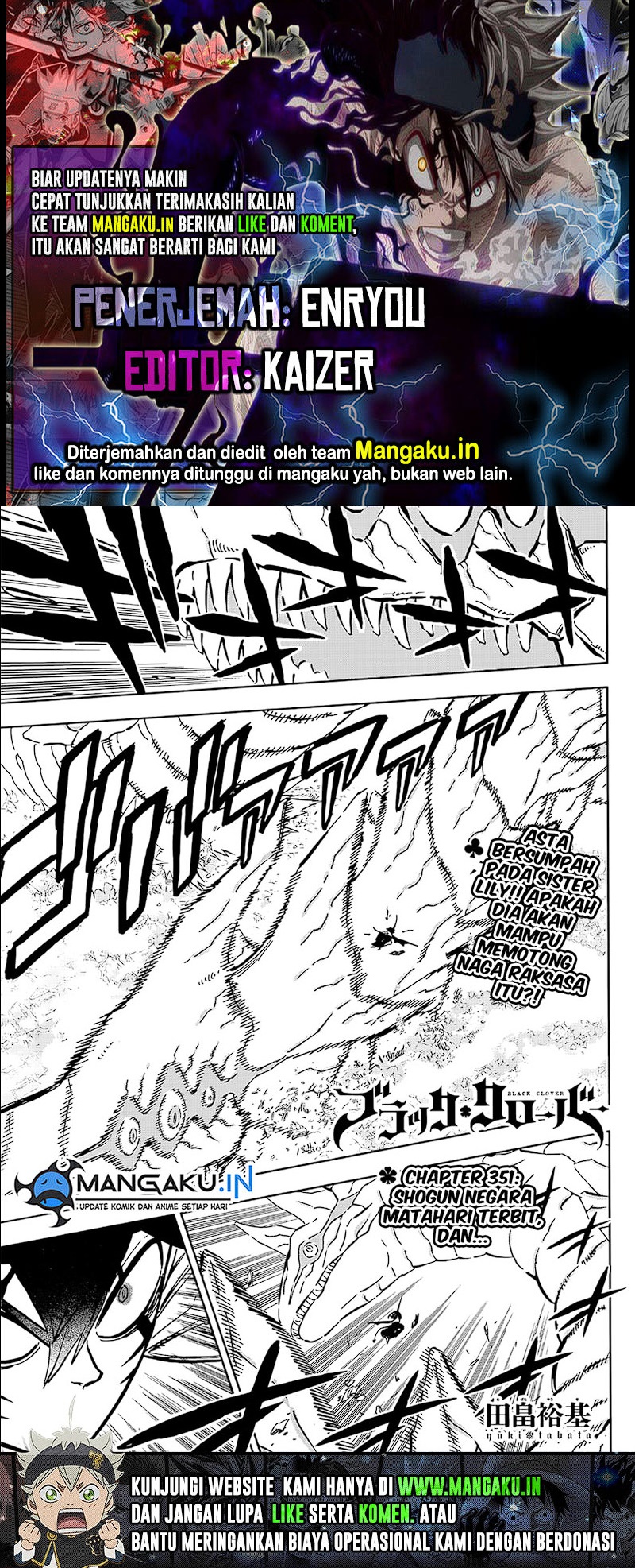 Black Clover Chap 351 - Next Chap 352