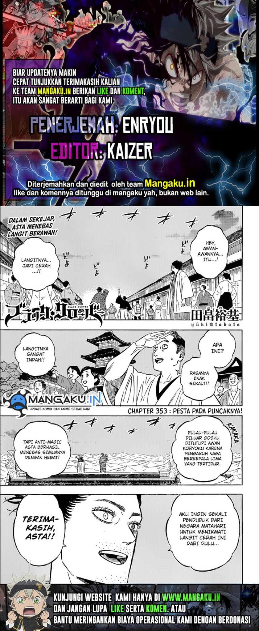 Black Clover Chap 353 - Next Chap 354