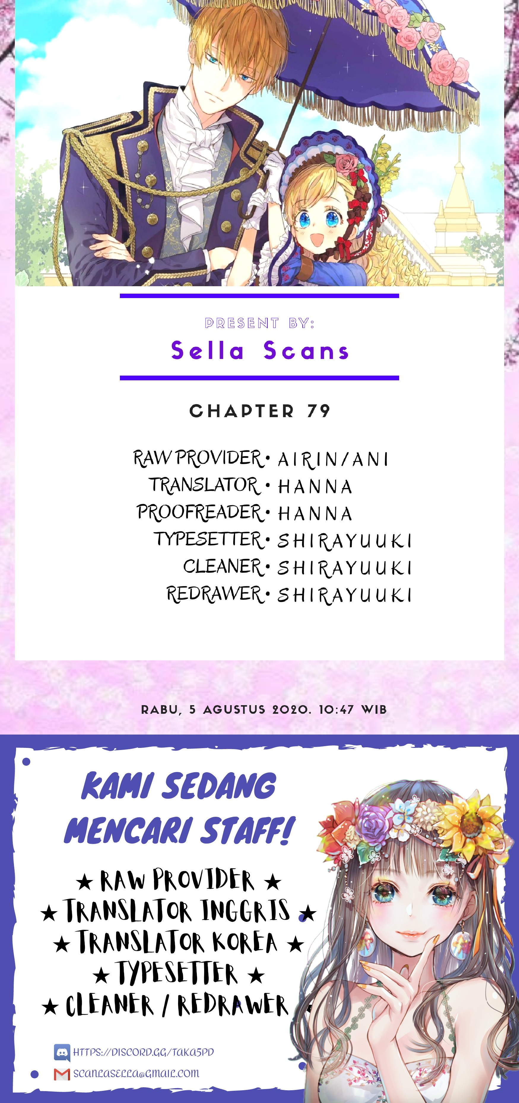 Who Made Me a Princess Chap 79 - Next Chap 80