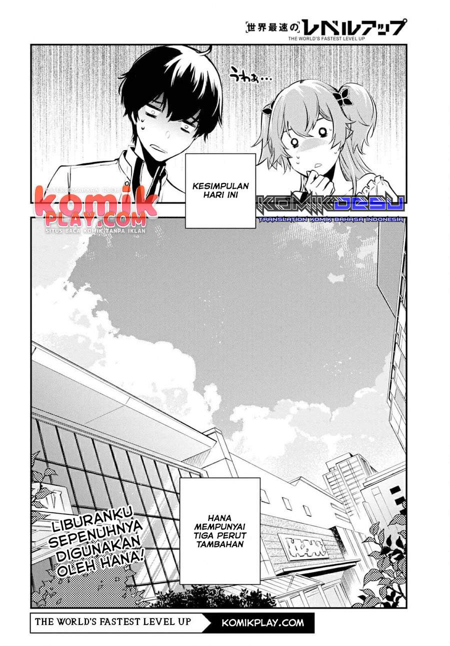 Sekai Saisoku no Level Up! Chap 4 - Next Chap 5