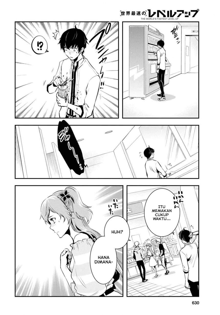 Sekai Saisoku no Level Up! Chap 4 - Next Chap 5