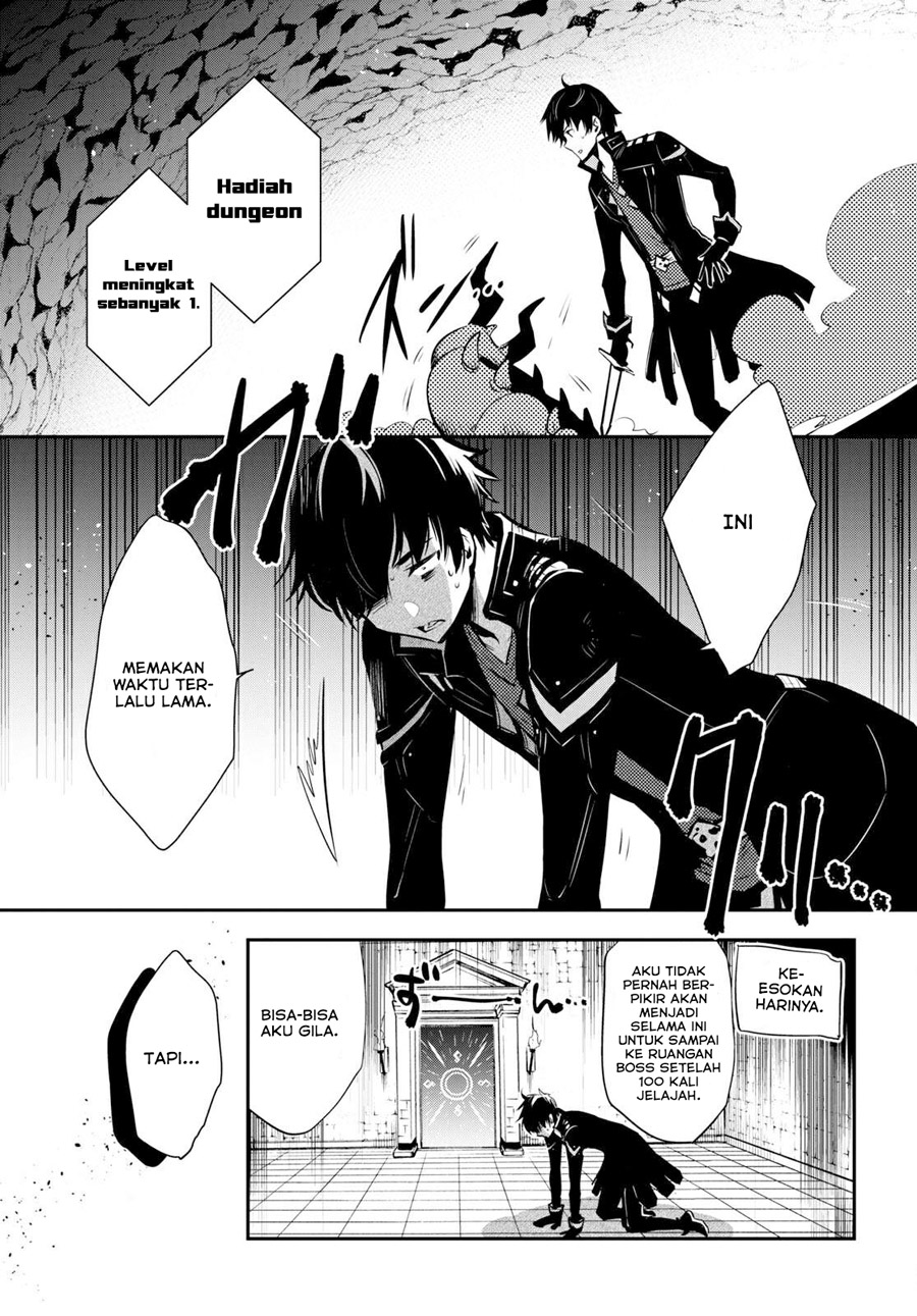 Sekai Saisoku no Level Up! Chap 5 - Next Chap 6