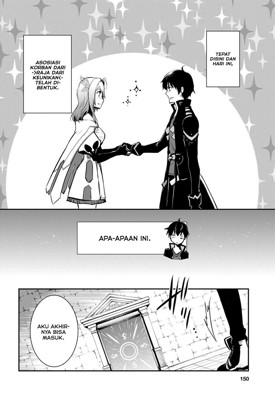 Sekai Saisoku no Level Up! Chap 5 - Next Chap 6