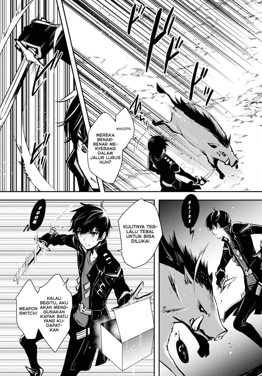 Sekai Saisoku no Level Up! Chap 6 - Next Chap 7