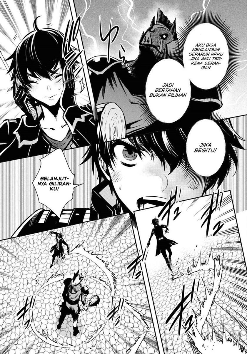 Sekai Saisoku no Level Up! Chap 6 - Next Chap 7