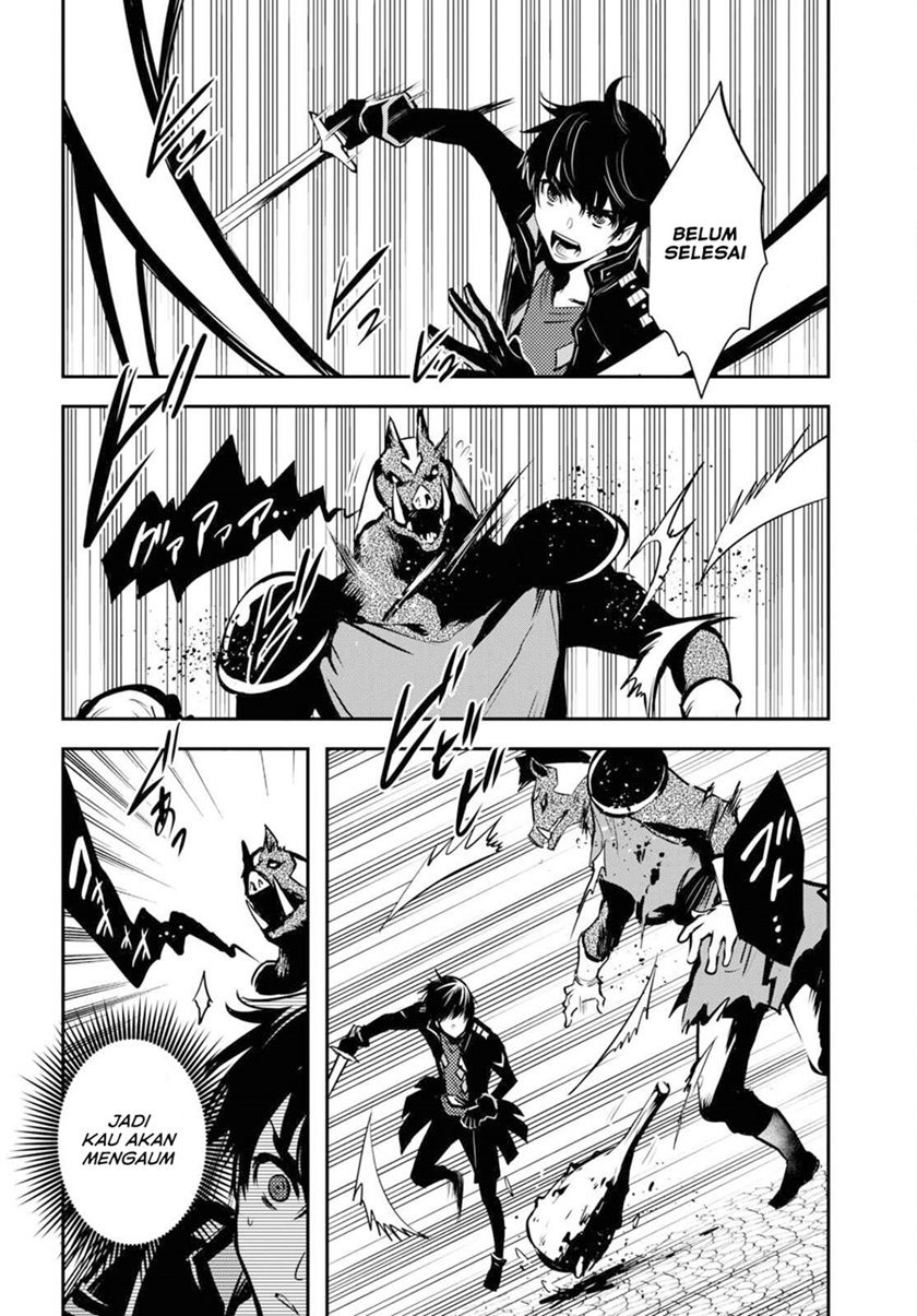 Sekai Saisoku no Level Up! Chap 6 - Next Chap 7