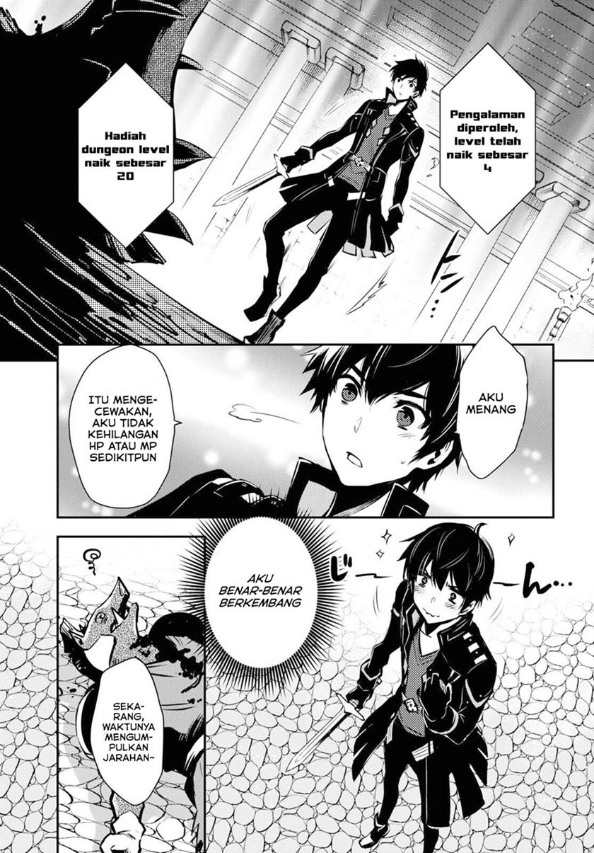 Sekai Saisoku no Level Up! Chap 6 - Next Chap 7