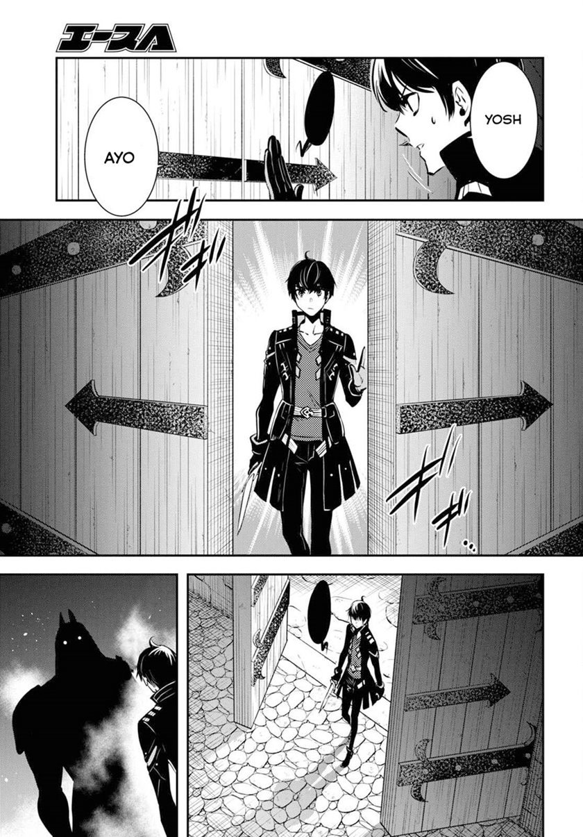 Sekai Saisoku no Level Up! Chap 6 - Next Chap 7