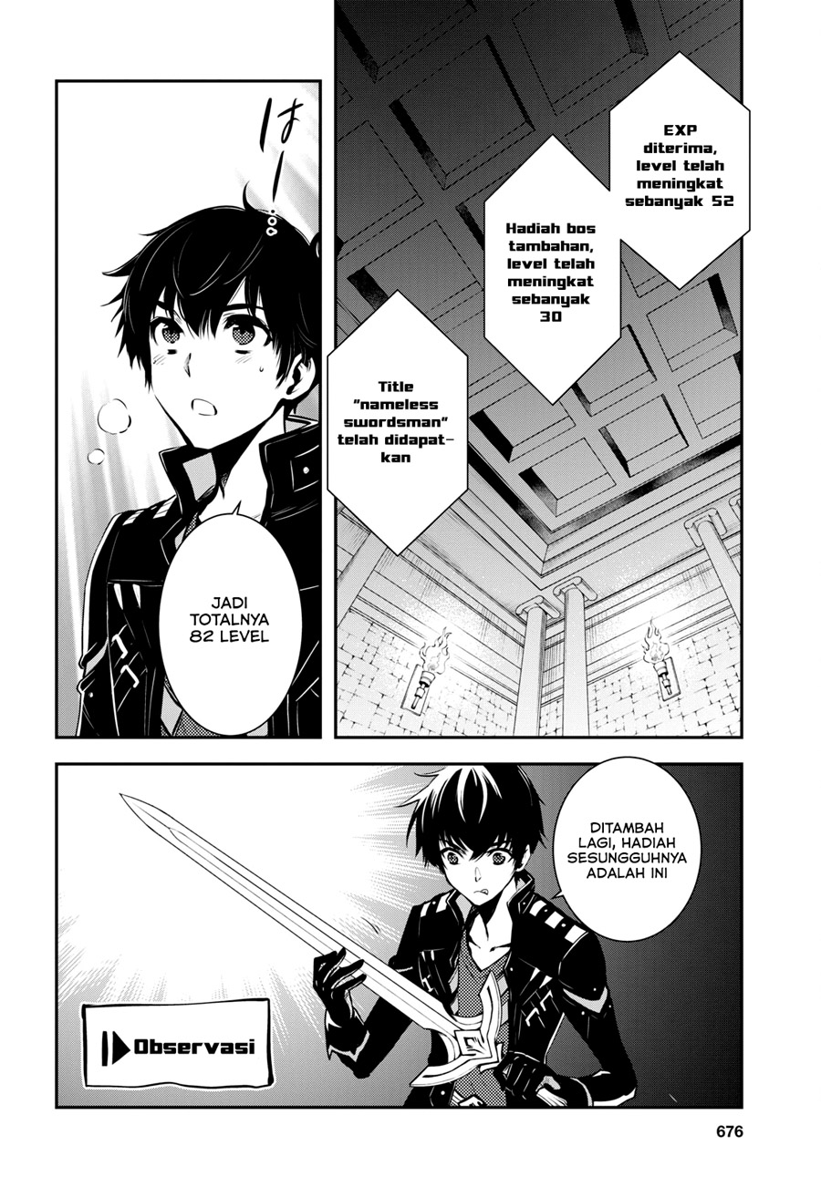 Sekai Saisoku no Level Up! Chap 8 - Next Chap 9