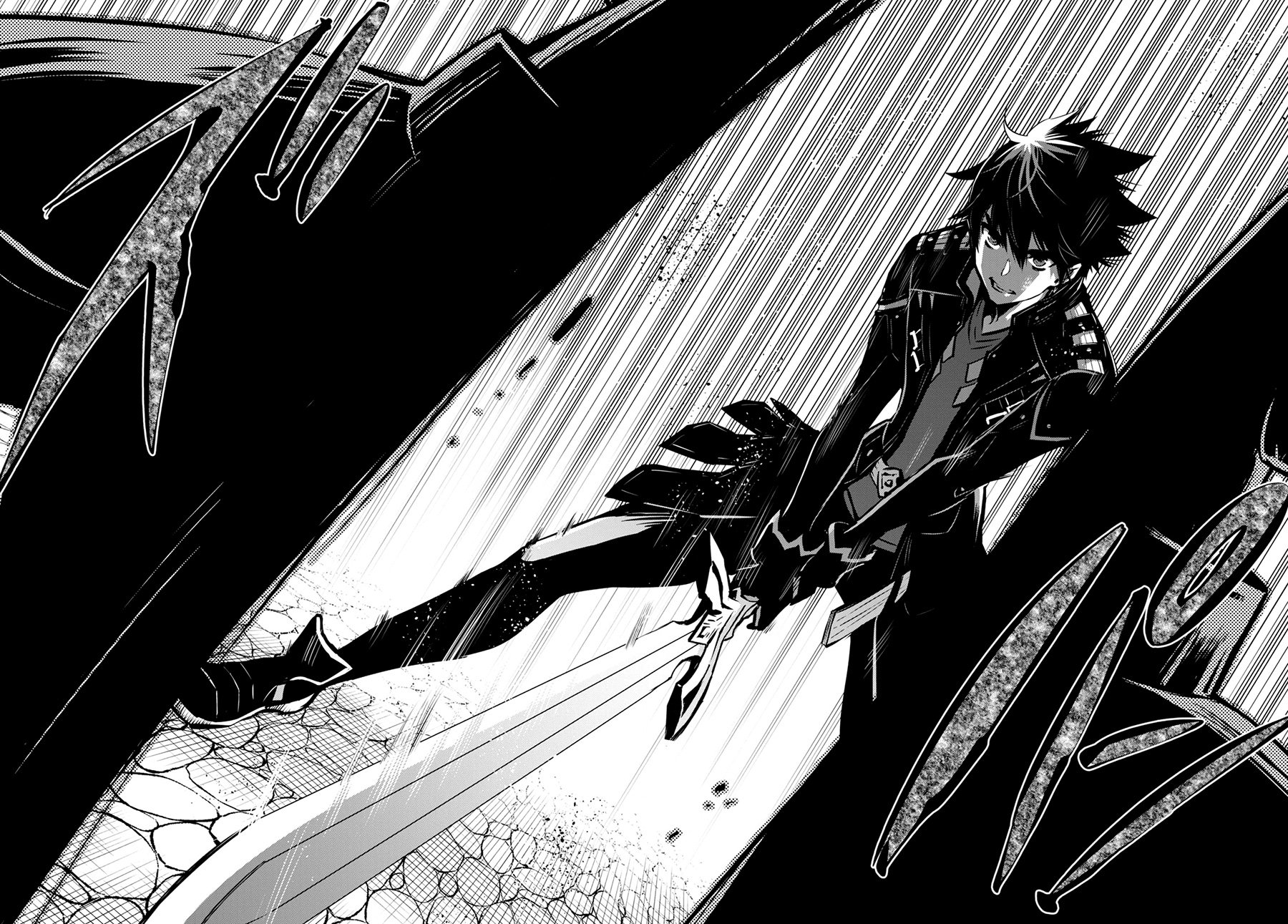 Sekai Saisoku no Level Up! Chap 8 - Next Chap 9