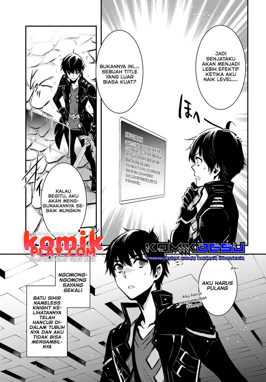 Sekai Saisoku no Level Up! Chap 8 - Next Chap 9