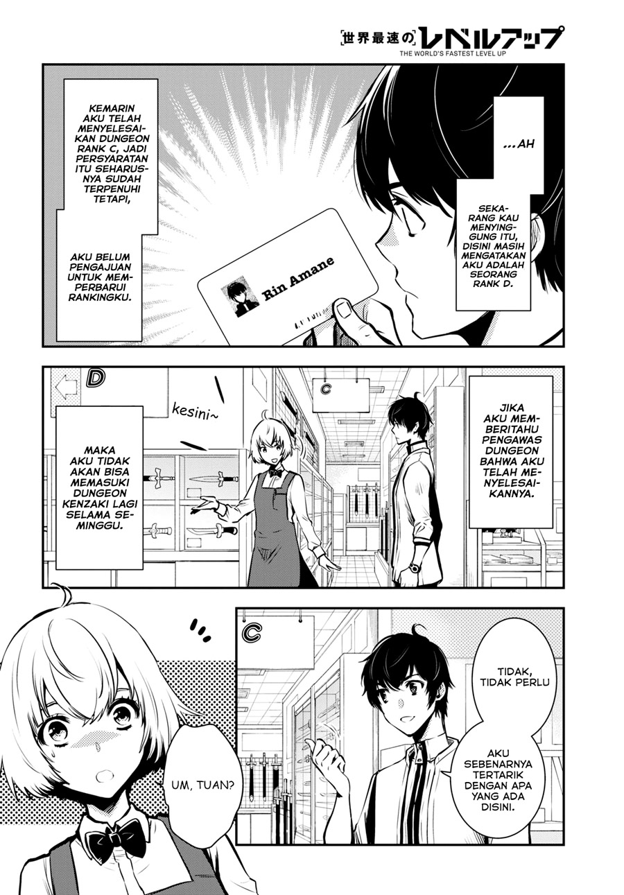 Sekai Saisoku no Level Up! Chap 9 - Next Chap 10