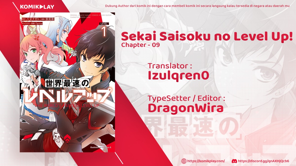 Sekai Saisoku no Level Up! Chap 9 - Next Chap 10