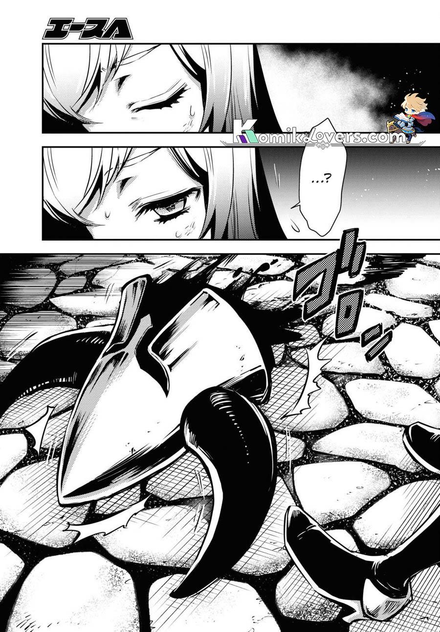 Sekai Saisoku no Level Up! Chap 13 - Next Chap 14