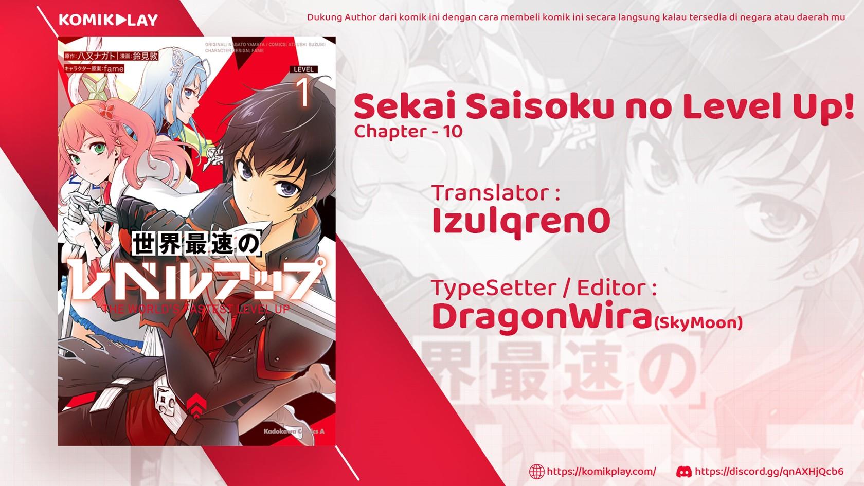 Sekai Saisoku no Level Up! Chap 10 - Next Chap 11