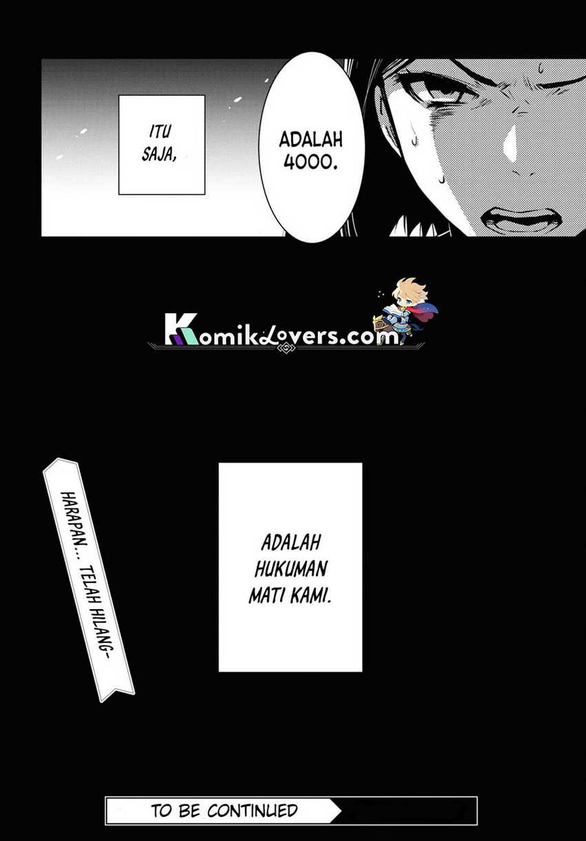 Sekai Saisoku no Level Up! Chap 12 - Next Chap 13