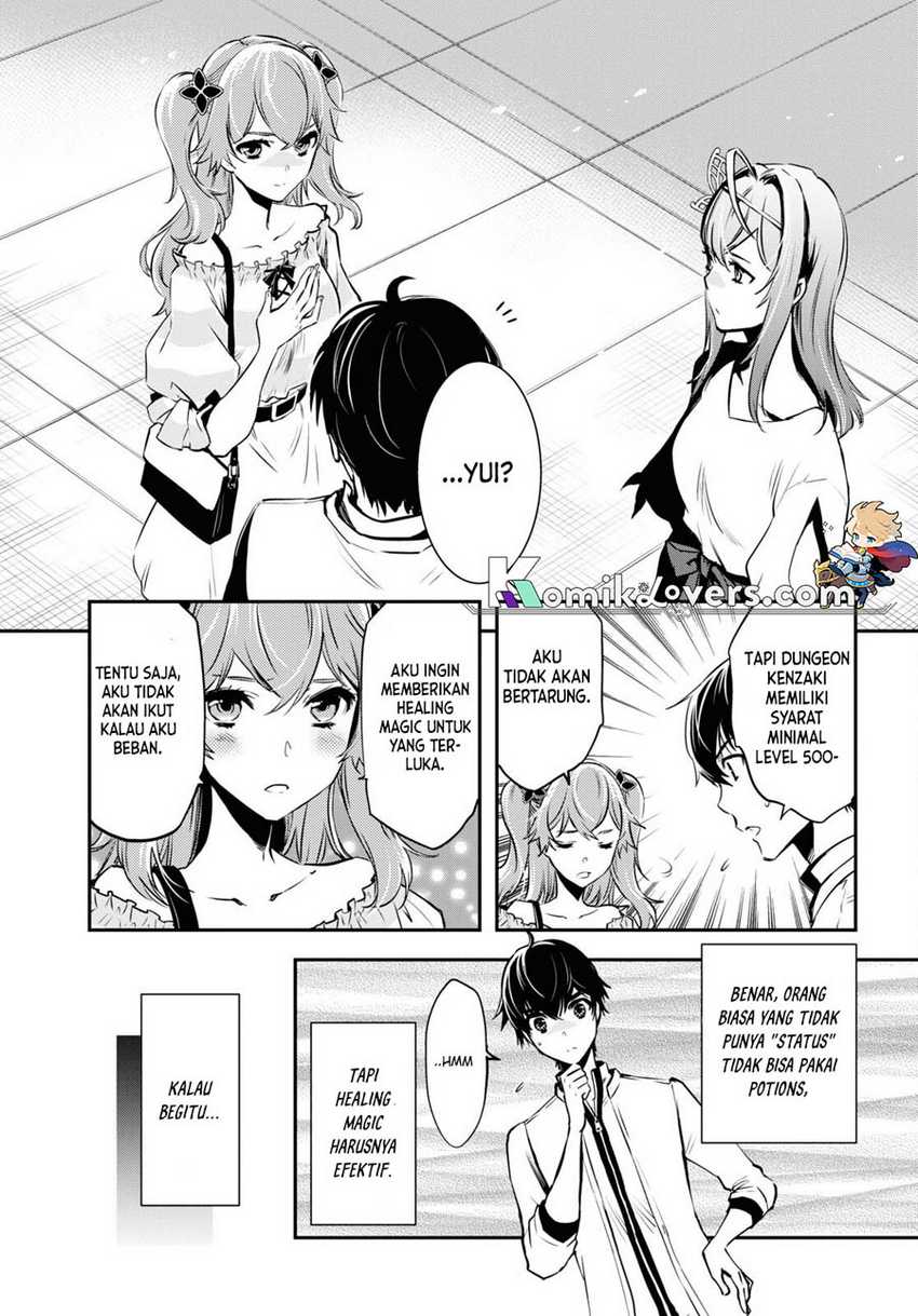 Sekai Saisoku no Level Up! Chap 12 - Next Chap 13