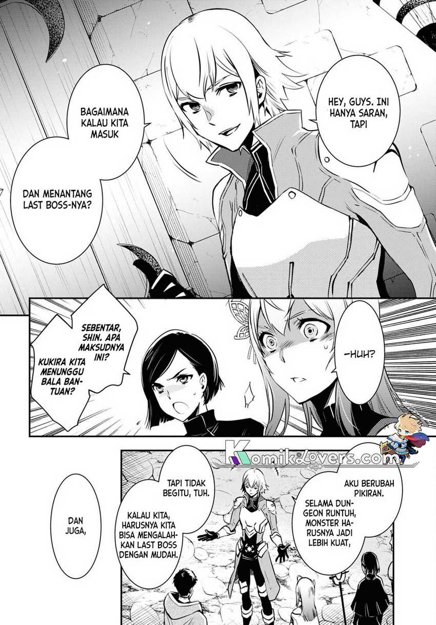 Sekai Saisoku no Level Up! Chap 12 - Next Chap 13