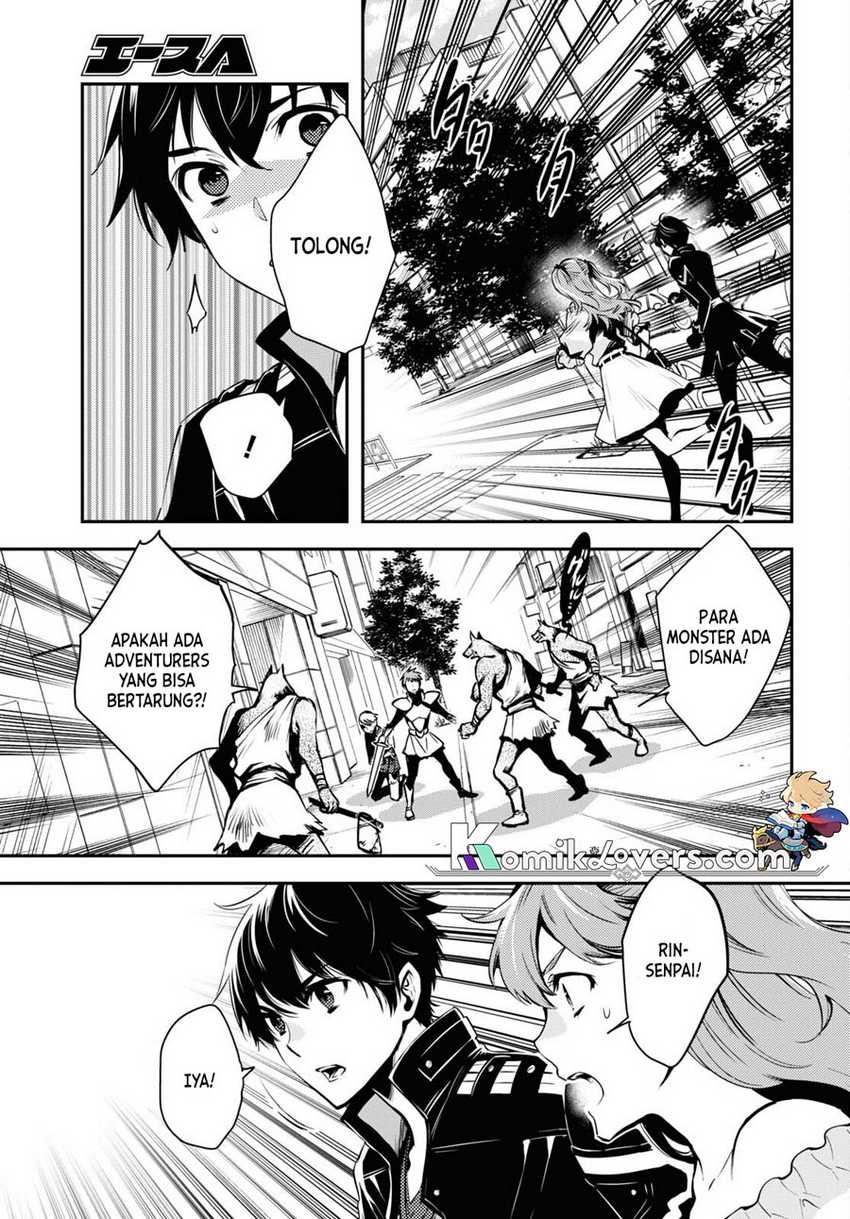 Sekai Saisoku no Level Up! Chap 12 - Next Chap 13