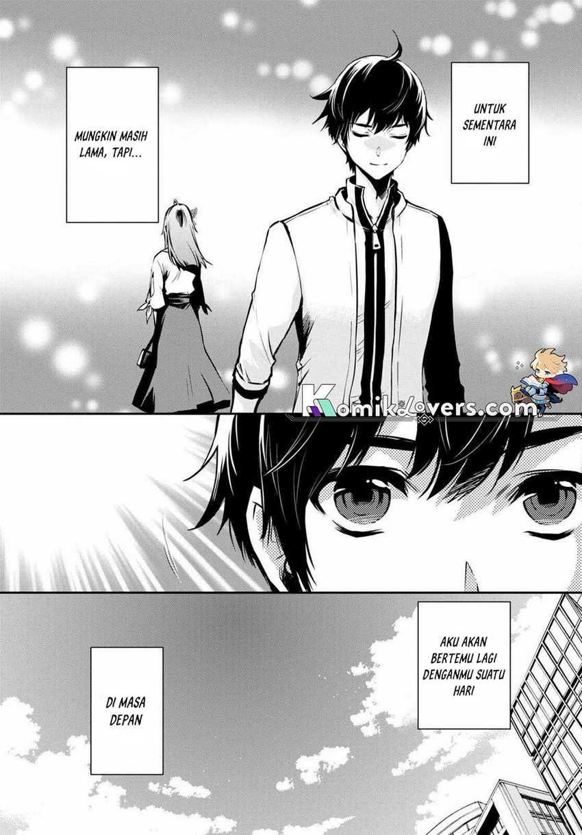 Sekai Saisoku no Level Up! Chap 17 - Next Chap 18