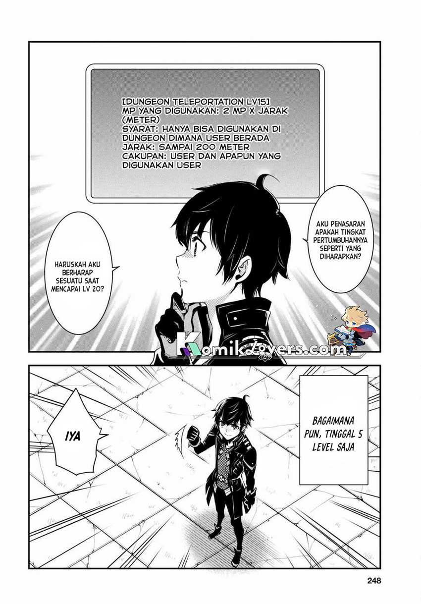 Sekai Saisoku no Level Up! Chap 17 - Next Chap 18