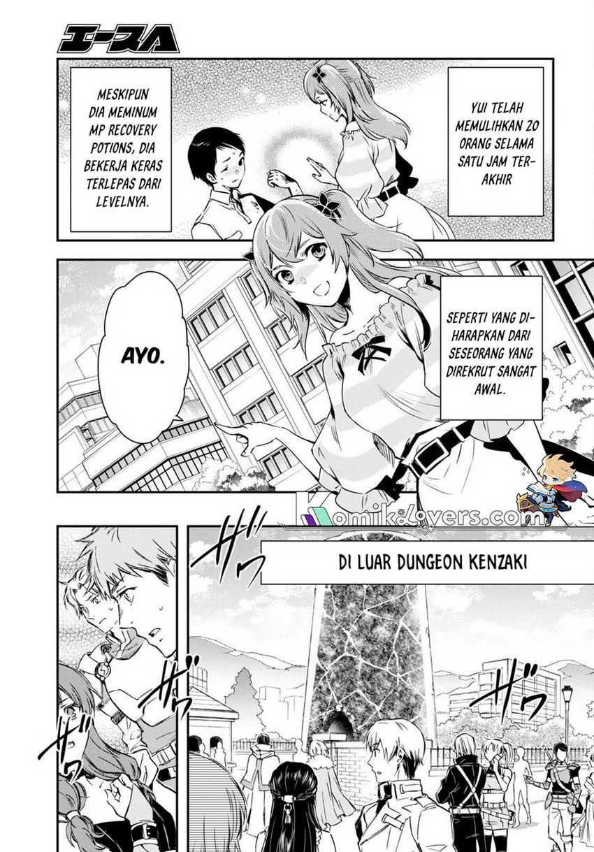 Sekai Saisoku no Level Up! Chap 14 - Next Chap 15