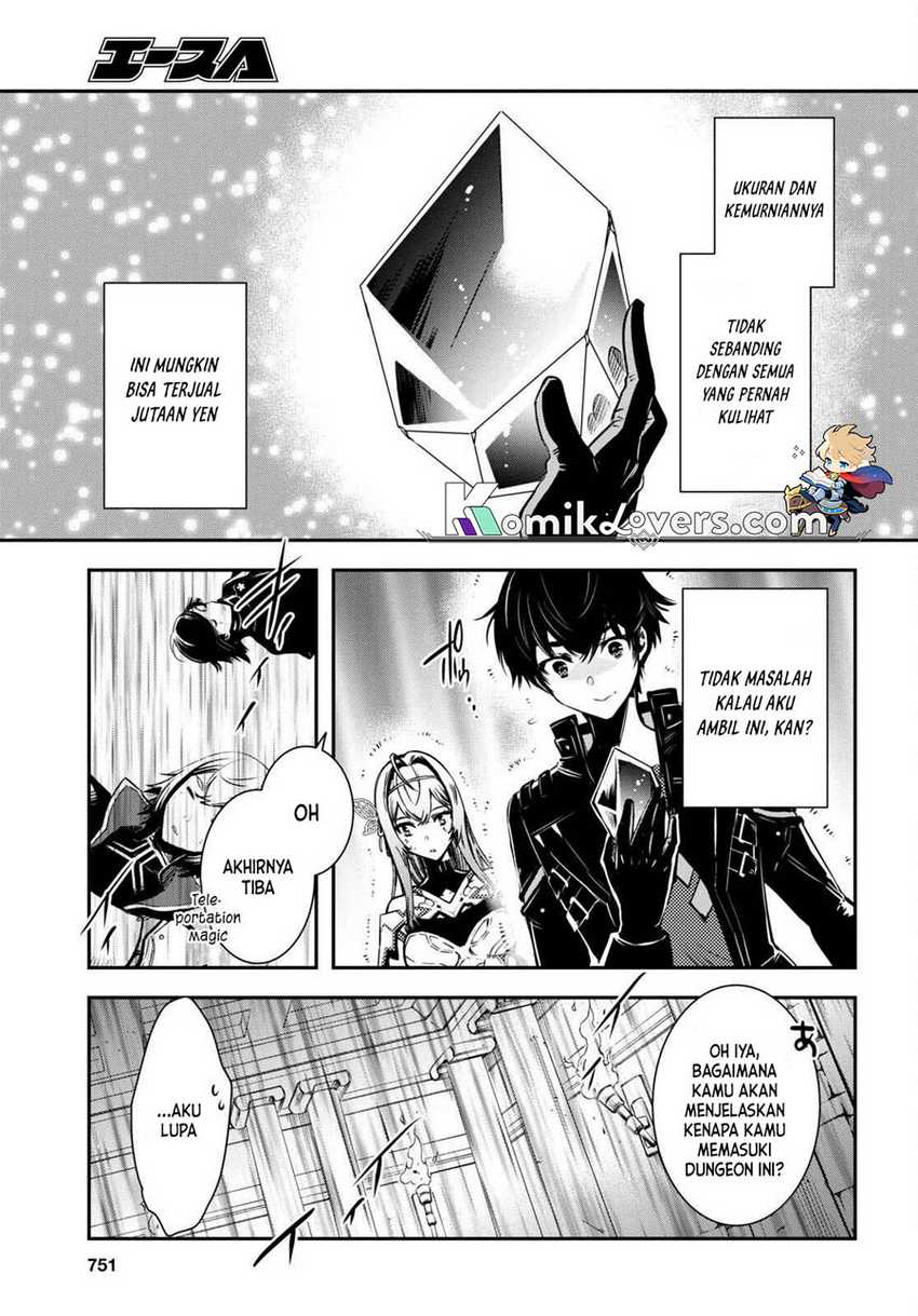 Sekai Saisoku no Level Up! Chap 16 - Next Chap 17