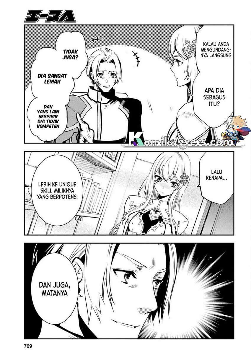 Sekai Saisoku no Level Up! Chap 16 - Next Chap 17
