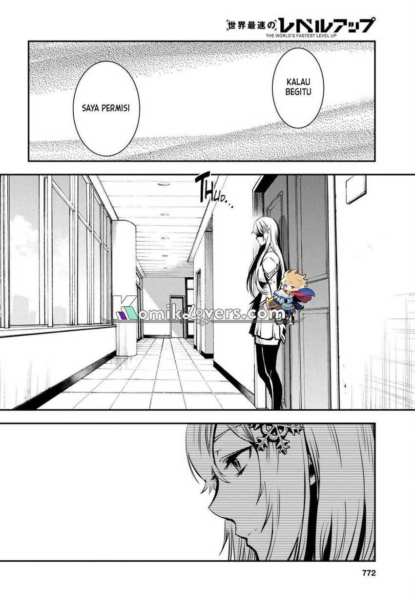 Sekai Saisoku no Level Up! Chap 16 - Next Chap 17