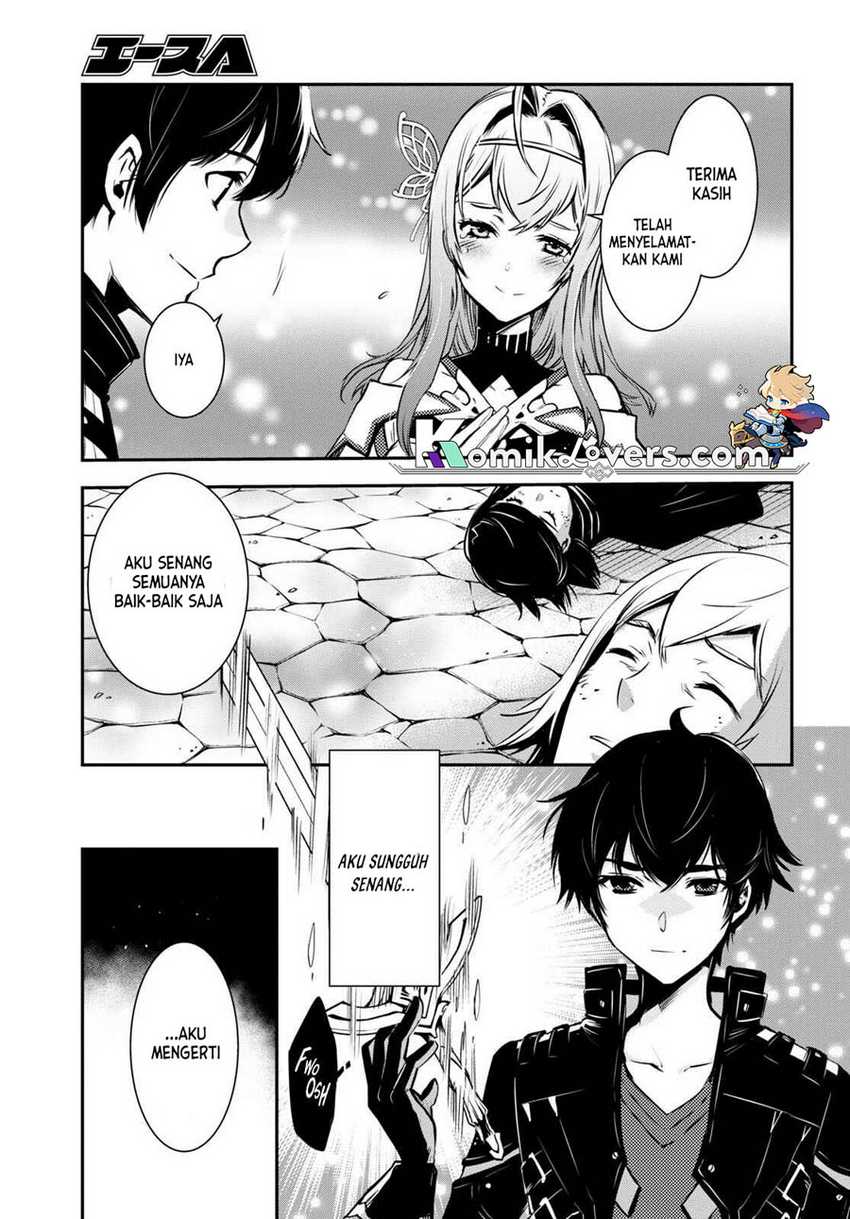 Sekai Saisoku no Level Up! Chap 16 - Next Chap 17