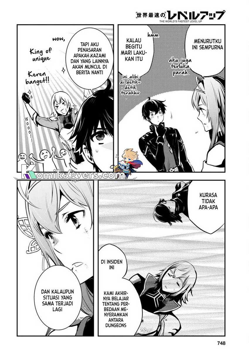 Sekai Saisoku no Level Up! Chap 16 - Next Chap 17