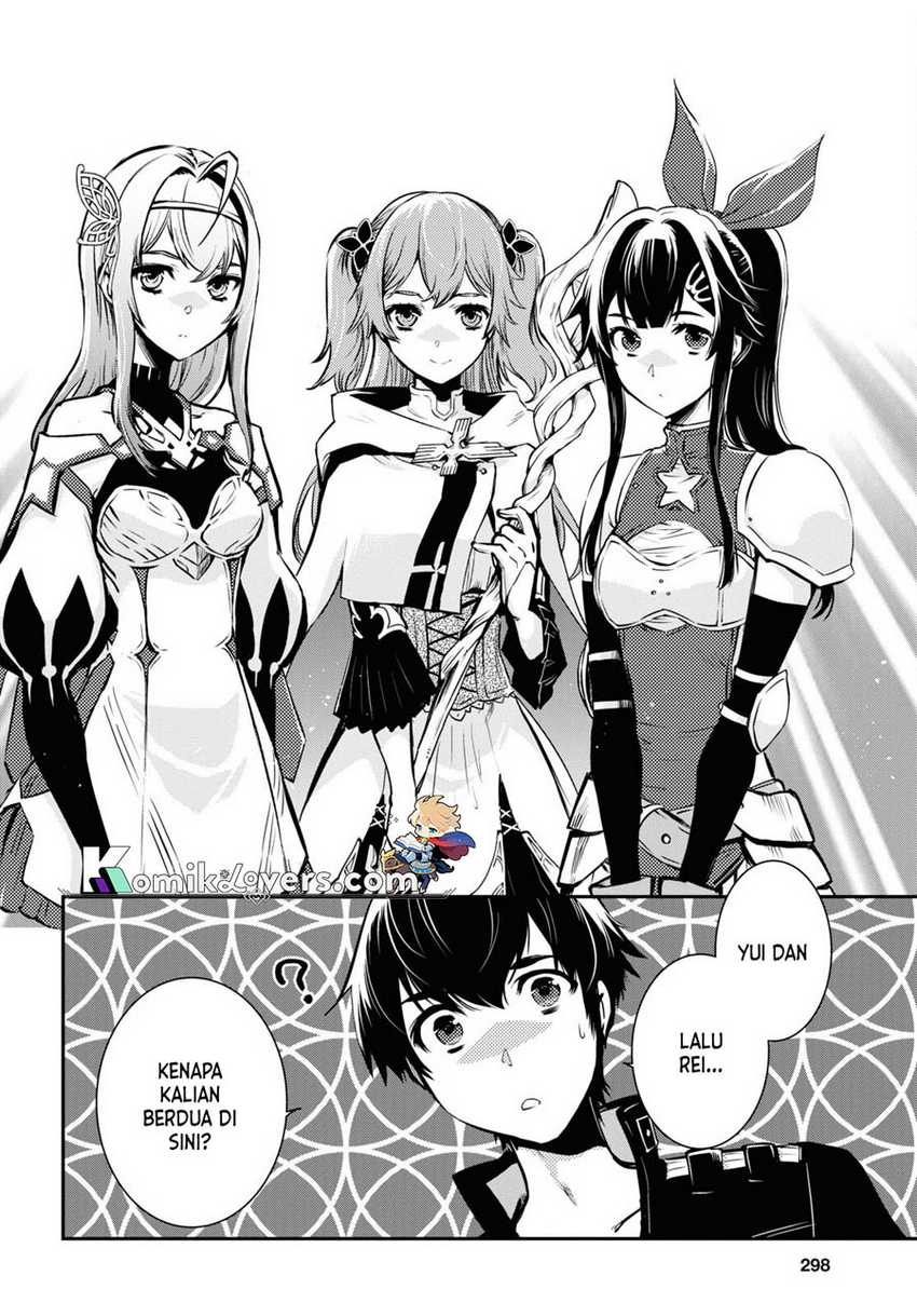 Sekai Saisoku no Level Up! Chap 19 - Next Chap 20