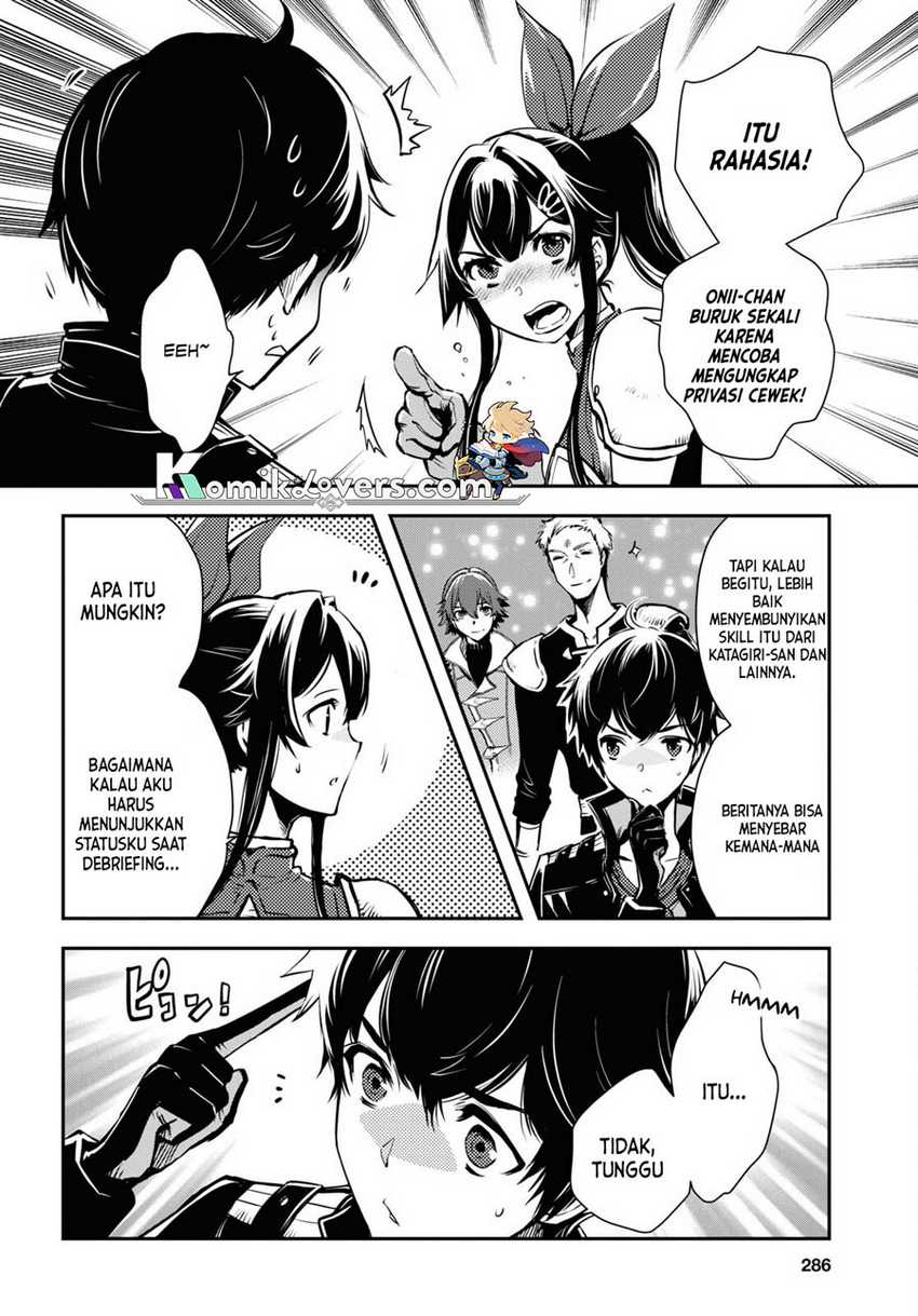 Sekai Saisoku no Level Up! Chap 19 - Next Chap 20