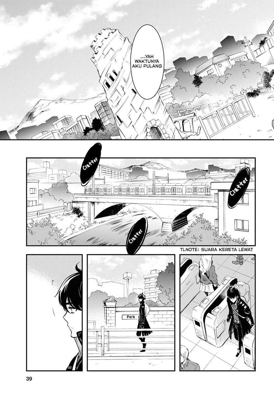 Sekai Saisoku no Level Up! Chap 1 - Next Chap 2