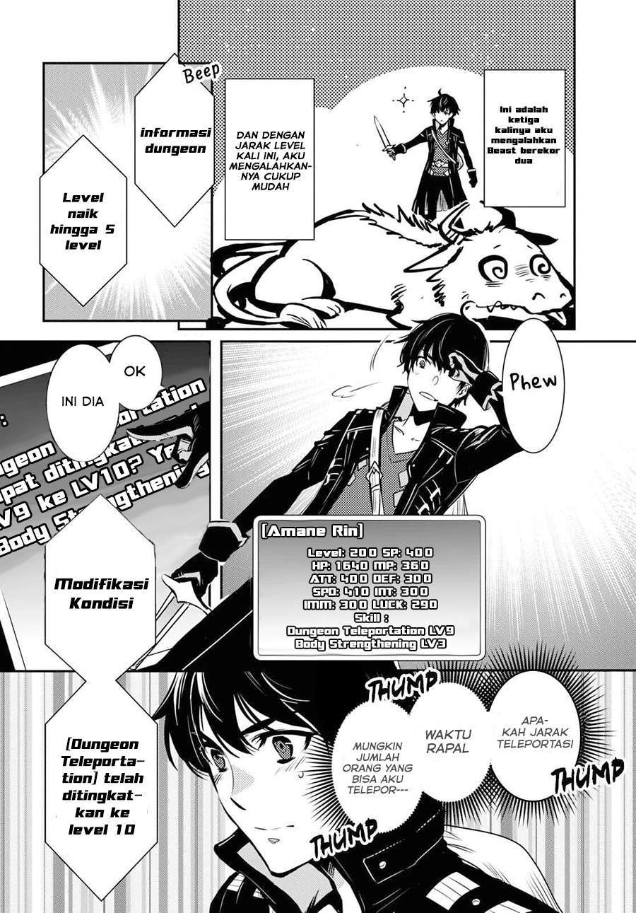 Sekai Saisoku no Level Up! Chap 1 - Next Chap 2