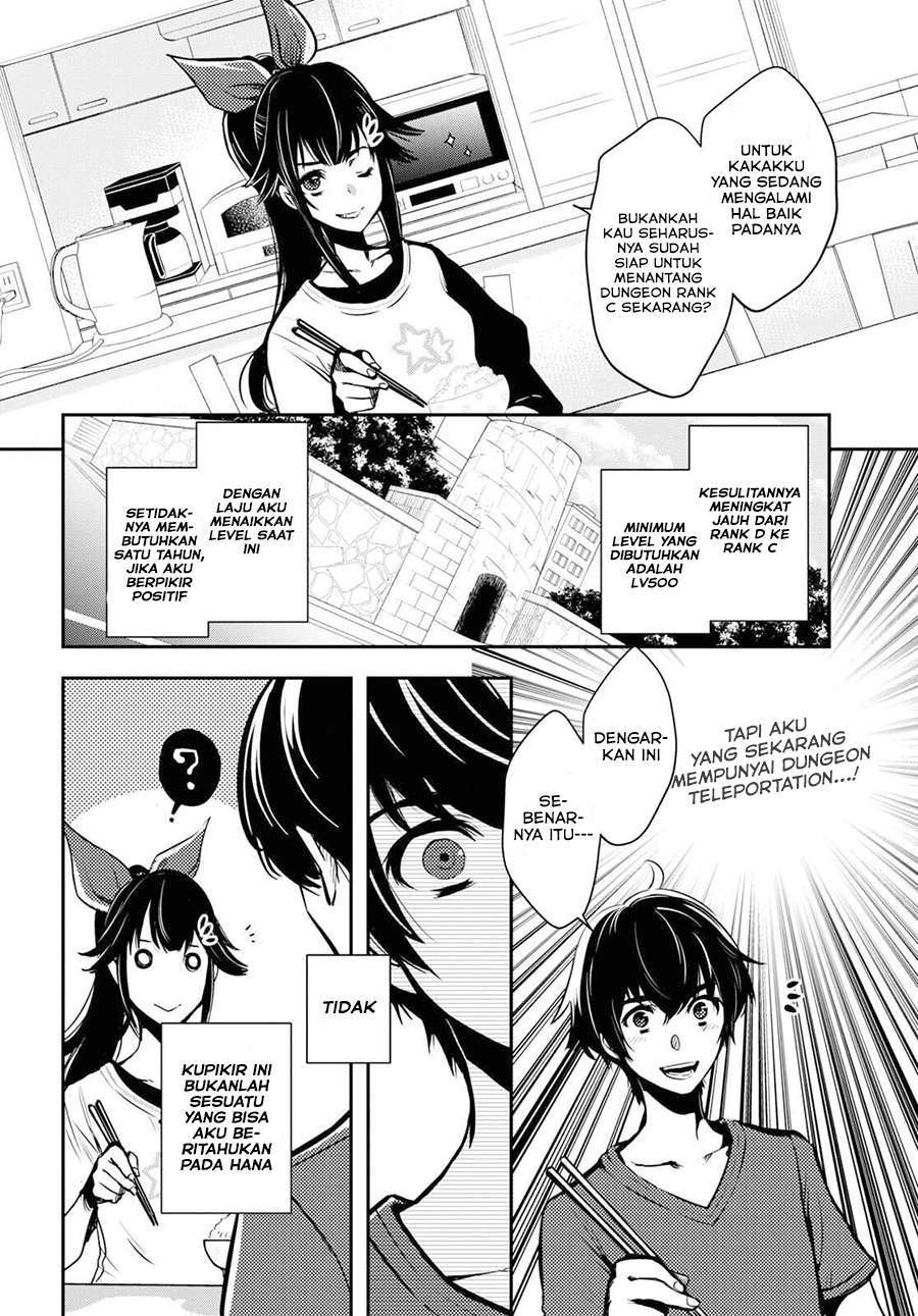 Sekai Saisoku no Level Up! Chap 1 - Next Chap 2