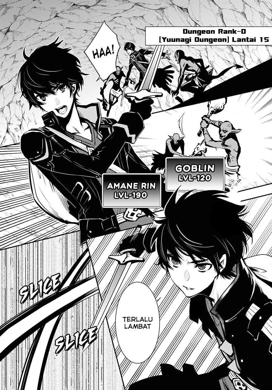 Sekai Saisoku no Level Up! Chap 1 - Next Chap 2